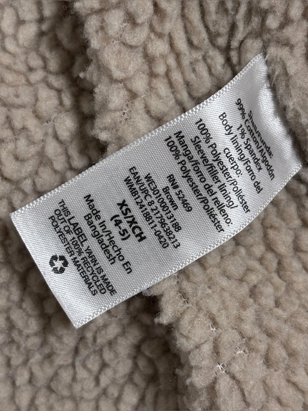 Wonder Nation Corduroy Sherpa Lined Jacket 4/5
